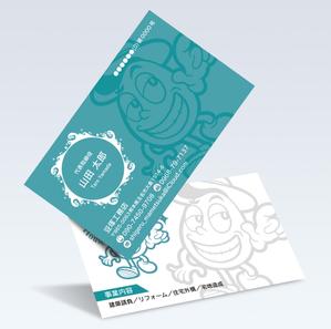Resource:Design (sk-kita)さんの工務店の名刺への提案