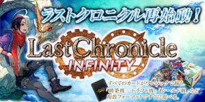yuyu (yuyu__11)さんのカードゲームの特設サイトLPのメインビジュアル画像制作への提案