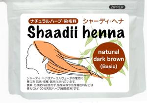 ninaiya (ninaiya)さんのAランクヘナデザイン(表・裏)4種類への提案