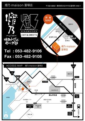 竹内 (aki_lune)さんの新規店舗の地図製作依頼！！への提案