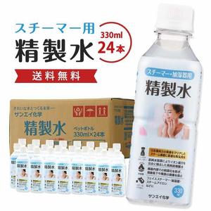 elimsenii design (house_1122)さんの楽天用サムネイル画像の制作（ベースデザイン有り）⑪への提案