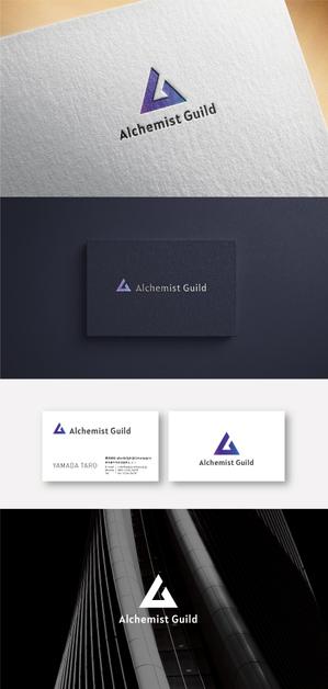 blue blues (PLANETS)さんのゲーム系法人「Alchemist Guild」のロゴ制作への提案