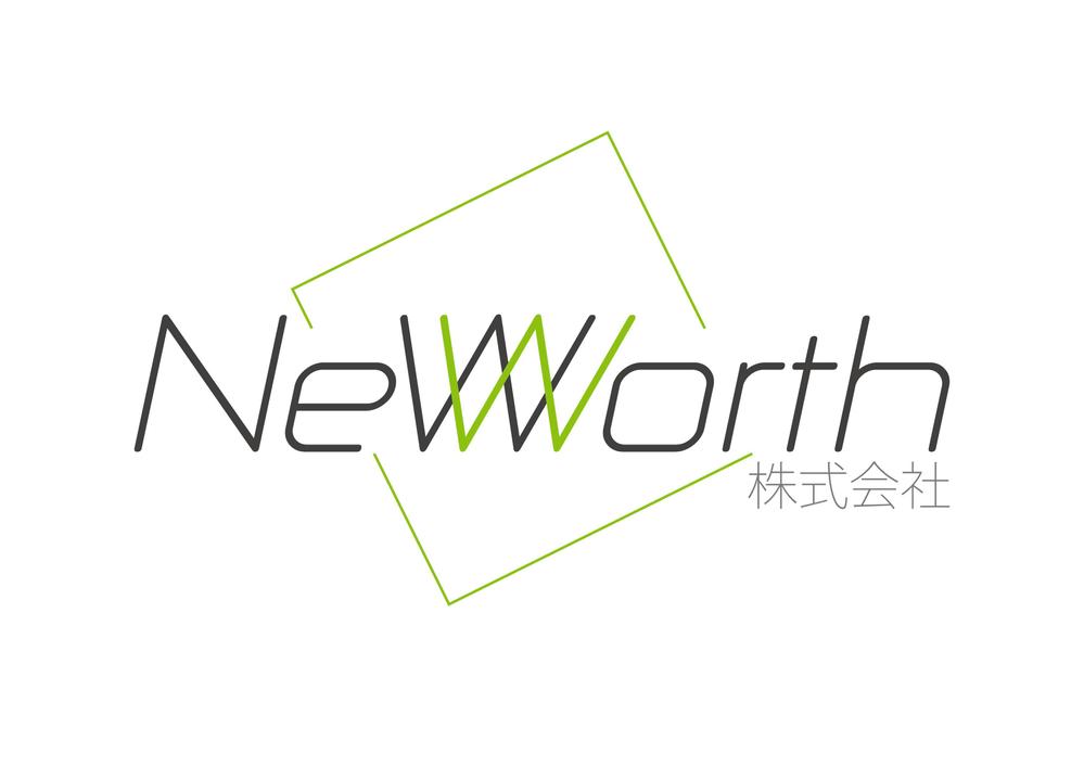 「株式会社New-Worth」のロゴ作成