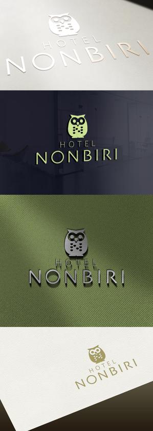 Watanabe.D (Watanabe_Design)さんのホテル名「NONBIRI」のロゴ作成をお願い致しますへの提案