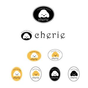 marukei (marukei)さんのトリミングサロンのお店「chérie」ロゴへの提案