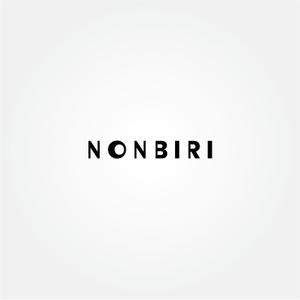 tanaka10 (tanaka10)さんのホテル名「NONBIRI」のロゴ作成をお願い致しますへの提案