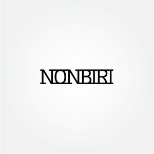 tanaka10 (tanaka10)さんのホテル名「NONBIRI」のロゴ作成をお願い致しますへの提案