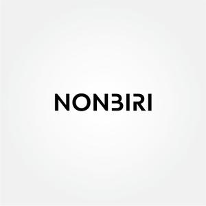 tanaka10 (tanaka10)さんのホテル名「NONBIRI」のロゴ作成をお願い致しますへの提案