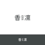 tsugami design (tsugami130)さんの京都　数珠専門店　「京都よろずや香凛」のロゴへの提案