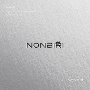 doremi (doremidesign)さんのホテル名「NONBIRI」のロゴ作成をお願い致しますへの提案