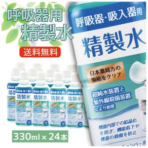 Nom Design (ikuko888)さんの楽天用サムネイル画像の制作（ベースデザイン有り）⑥への提案