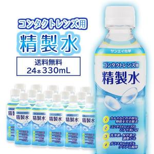 VainStain (VainStain)さんの楽天用サムネイル画像の制作（ベースデザイン有り）⑨への提案