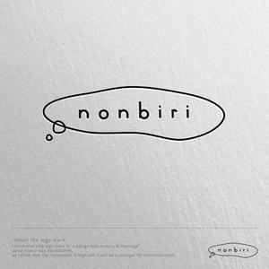 ヴェルデザイン (sklibero)さんのホテル名「NONBIRI」のロゴ作成をお願い致しますへの提案