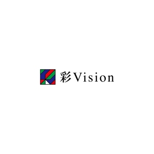 nabe (nabe)さんの高精細ディスプレイ「彩Vision」のロゴへの提案