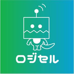 fumtoy (fumtoy)さんの在庫販売一元管理システム『ロジセル』のキャラクターロゴへの提案