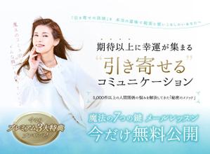 株式会社クワトロ社 (Quattro_sha)さんのランディングページのヘッダーデザインへの提案