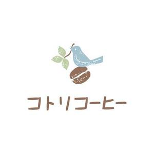 pinkpank (pinkpank)さんの「コトリコーヒー」のロゴ作成への提案