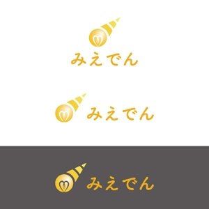 kikutsu (kikutsu)さんの電力小売事業「みえでん」のロゴへの提案