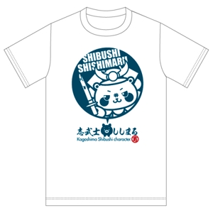tatsu_okinawa (tatsu_okinawa)さんの鹿児島県志布志市のゆるキャラを使用したTシャツデザインへの提案
