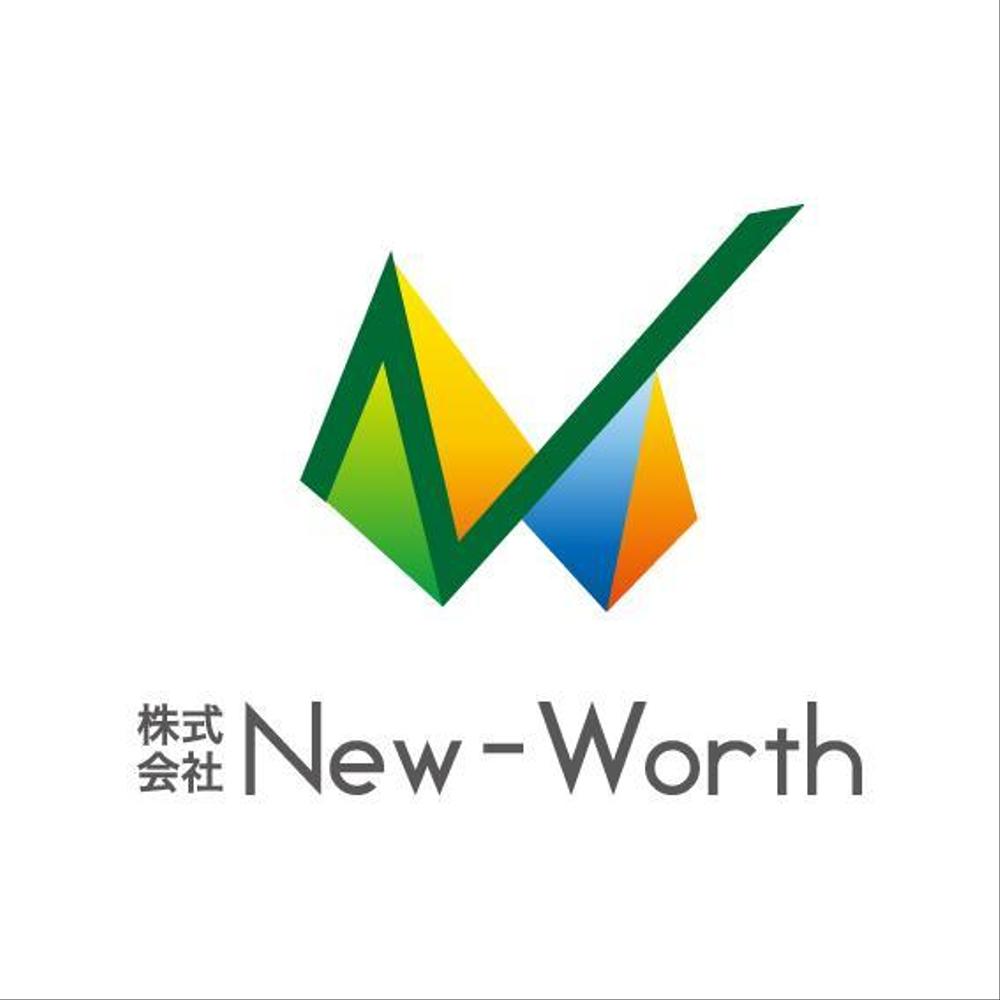 「株式会社New-Worth」のロゴ作成