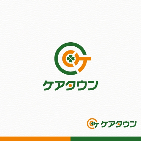 Heavytail_Sensitive (shigeo)さんのアプリ用のロゴへの提案