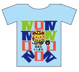 city_octagonさんの鹿児島県志布志市のゆるキャラを使用したTシャツデザインへの提案