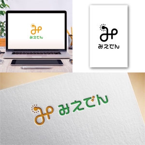 Hi-Design (hirokips)さんの電力小売事業「みえでん」のロゴへの提案