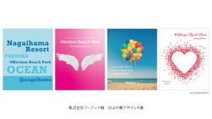 speedster (speedster)さんの店舗壁面に飾る「日よけ幕のデザイン」の製作への提案