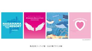 speedster (speedster)さんの店舗壁面に飾る「日よけ幕のデザイン」の製作への提案