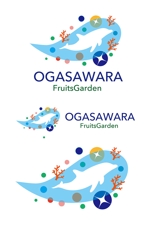 田中　威 (dd51)さんのネットショップ「小笠原フルーツガーデン」のロゴ＋マークへの提案
