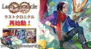 Oichi (fymy)さんのカードゲームの特設サイトLPのメインビジュアル画像制作への提案