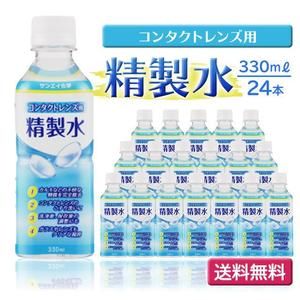 MIKAN (miiiii379)さんの楽天用サムネイル画像の制作（ベースデザイン有り）⑨への提案