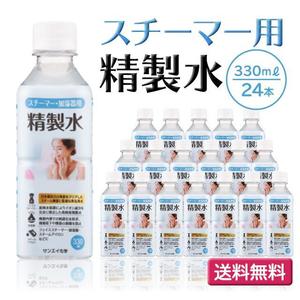 MIKAN (miiiii379)さんの楽天用サムネイル画像の制作（ベースデザイン有り）⑪への提案