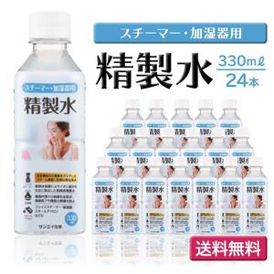 MIKAN (miiiii379)さんの楽天用サムネイル画像の制作（ベースデザイン有り）⑪への提案