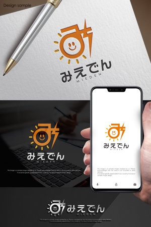Mizumoto (kmizumoto)さんの電力小売事業「みえでん」のロゴへの提案