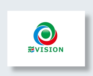 IandO (zen634)さんの高精細ディスプレイ「彩Vision」のロゴへの提案