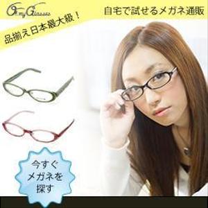 na_ikiさんの【継続依頼あり】メガネECサイトの広告用バナー作成への提案