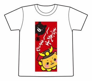 pococoさんの鹿児島県志布志市のゆるキャラを使用したTシャツデザインへの提案
