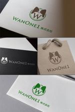 pTree LABO (torch_tree)さんの【WanOne1株式会社】ペットの商品開発の会社のロゴ制作をお願いします。への提案