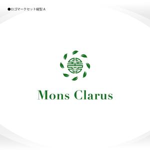 358eiki (tanaka_358_eiki)さんの茶道・不動産の『Mons Clarus』の企業ロゴ作成への提案