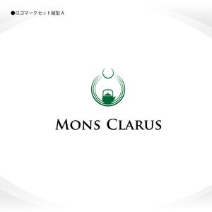 358eiki (tanaka_358_eiki)さんの茶道・不動産の『Mons Clarus』の企業ロゴ作成への提案