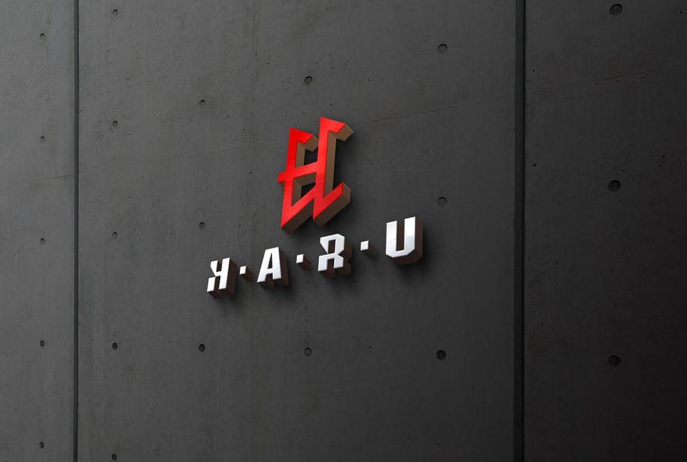 Ｈ．Ａ．Ｒ．Ｕ_logo_B.jpg