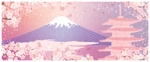 uim (uim-m)さんの『富士山と満開の桜』の『手ぬぐい』　デザインへの提案
