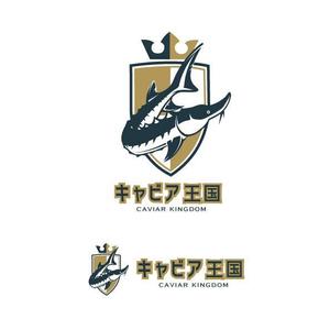 marukei (marukei)さんの日本の秘境でキャビアを作っている「キャビア王国」のロゴ（経産省主催アトツギ甲子園最優秀賞受賞企業）への提案