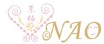 つぼいひとみ@ECに特化したデザイナー (momorira)さんの「Nao」のロゴ作成への提案