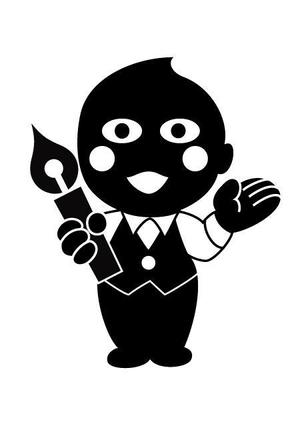 wakameyaさんの文房具ソムリエキャラクターデザインへの提案