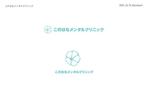 discotech. (manji_nakamura)さんの大阪市此花区の精神科クリニックのロゴへの提案