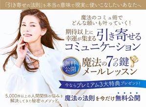 kano (kano_design)さんのランディングページのヘッダーデザインへの提案