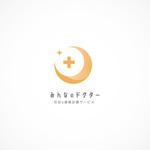 かめれおん (chameleon_design)さんの往診＆遠隔診療サービス「みんなのドクター」のロゴ作成依頼への提案