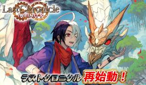 TOP55 (TOP55)さんのカードゲームの特設サイトLPのメインビジュアル画像制作への提案